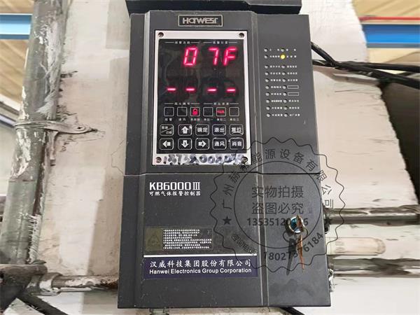 汉威科技KB6000Ⅲ气体报警控制器主机控制系统配套探测器
